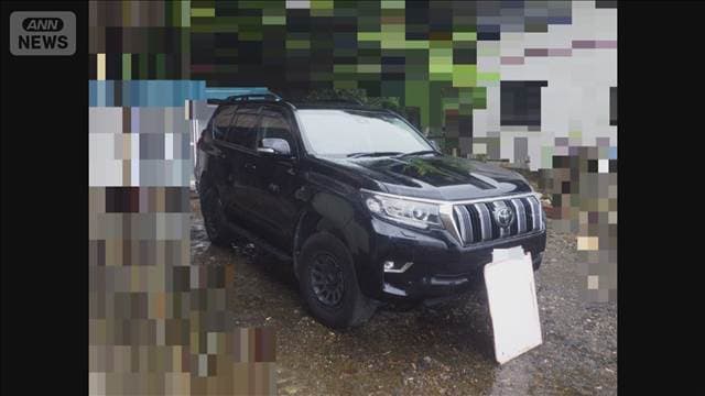 メイン記事画像