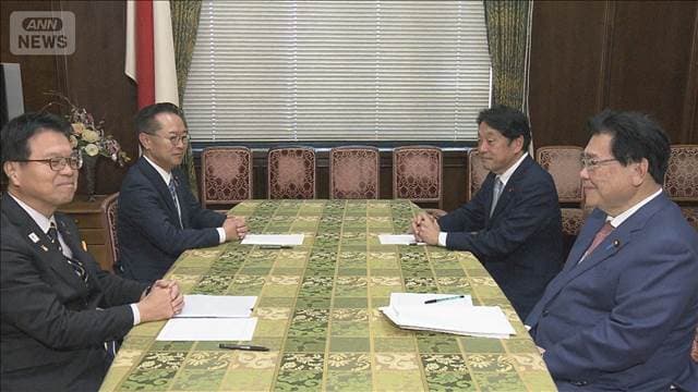 メイン記事画像