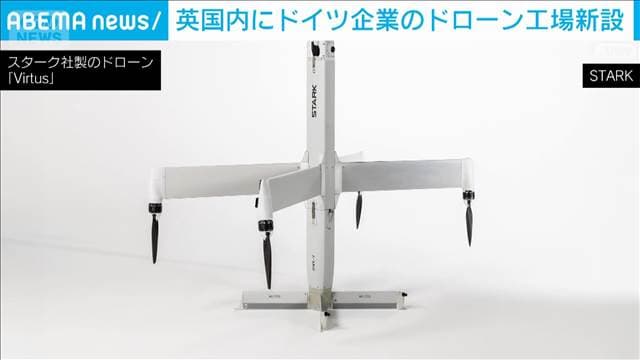 メイン記事画像