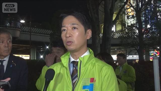 メイン記事画像