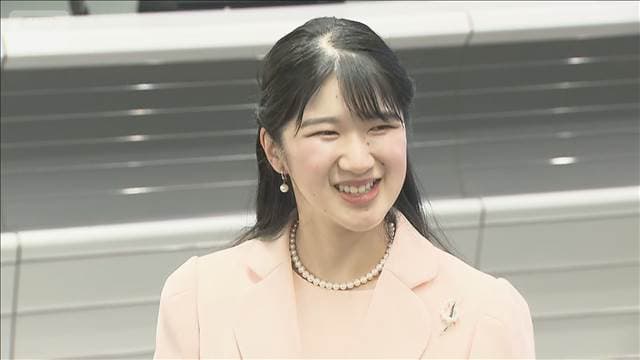 メイン記事画像