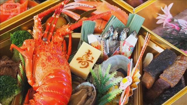 メイン記事画像