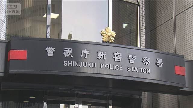 メイン記事画像