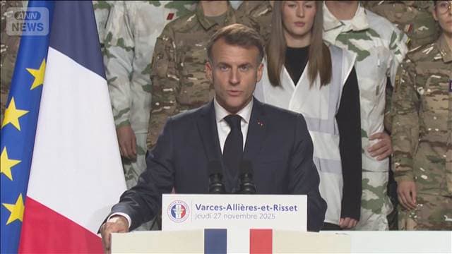 メイン記事画像