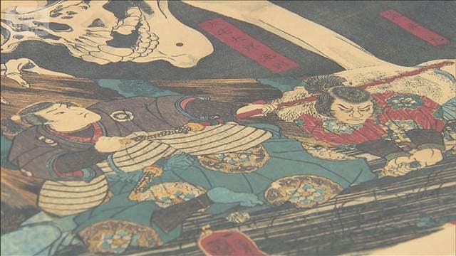 メイン記事画像