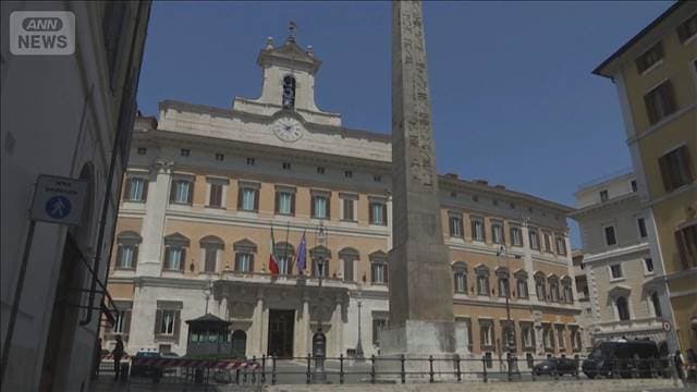 メイン記事画像