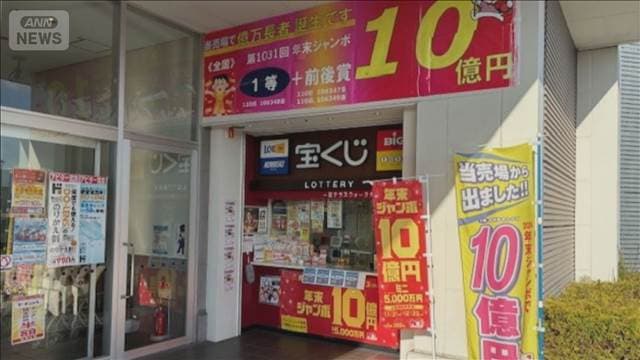 メイン記事画像