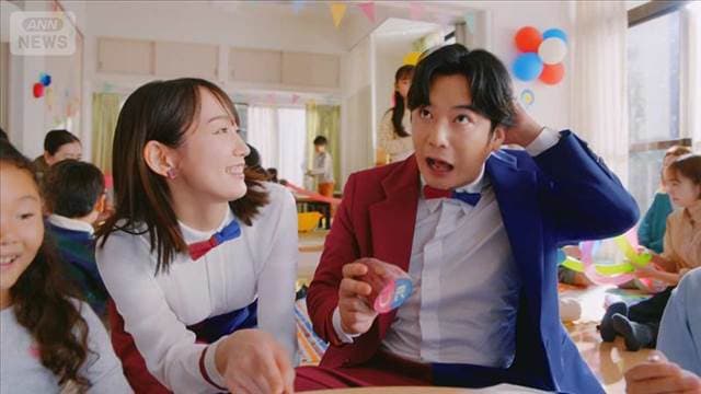 メイン記事画像