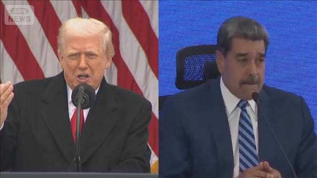 メイン記事画像