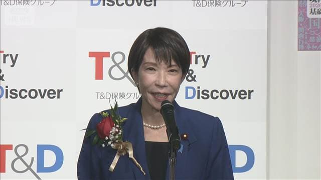 メイン記事画像