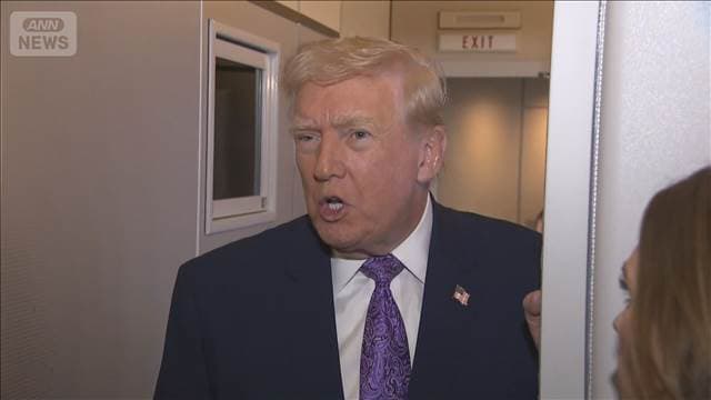 メイン記事画像