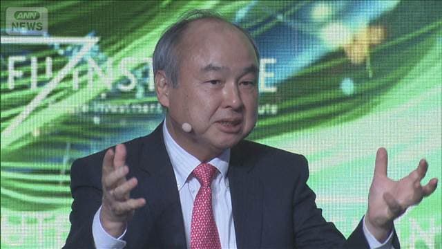 メイン記事画像