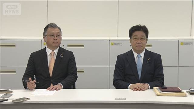 メイン記事画像