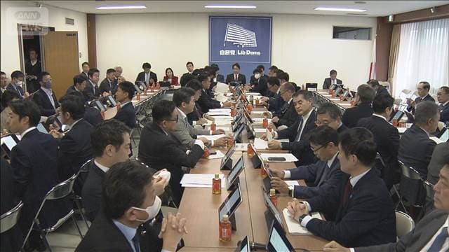 メイン記事画像