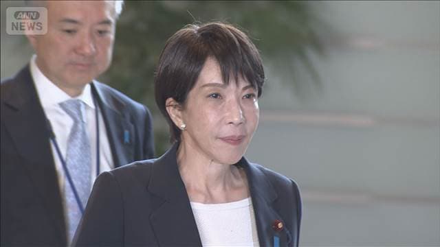 メイン記事画像