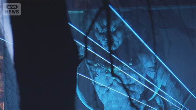 メイン記事画像