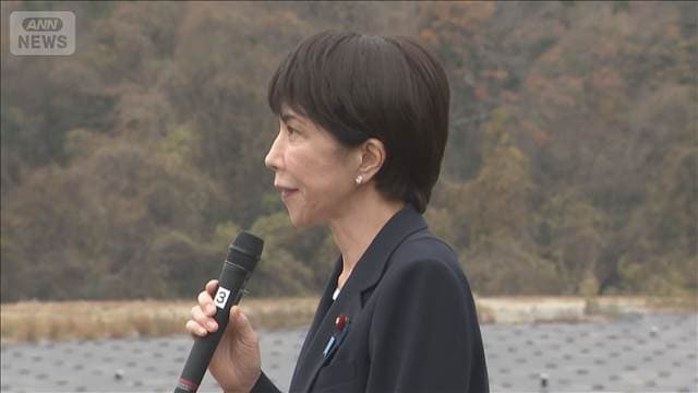 メイン記事画像