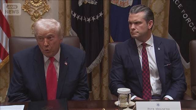 メイン記事画像