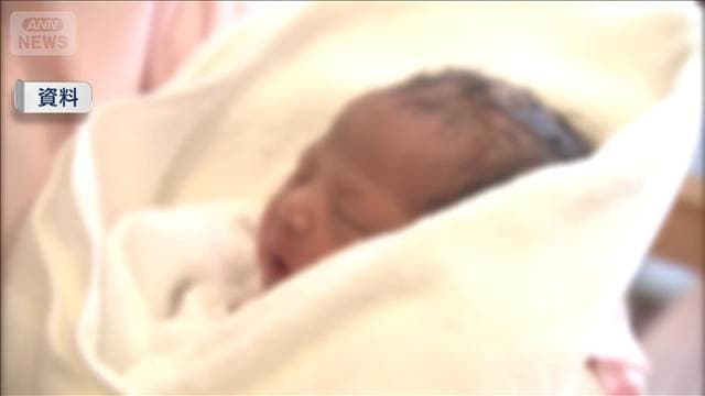 メイン記事画像