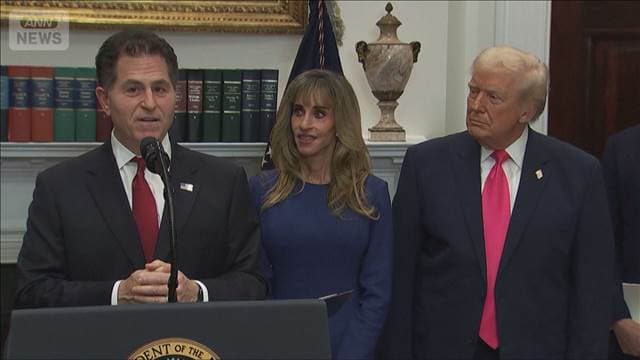 メイン記事画像