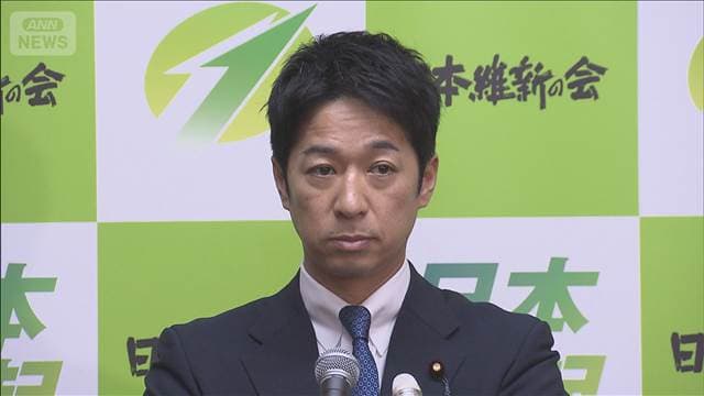 メイン記事画像