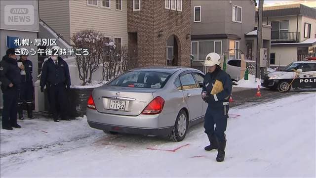 メイン記事画像