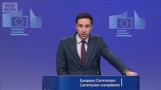 メイン記事画像