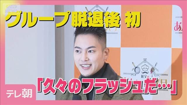 メイン記事画像