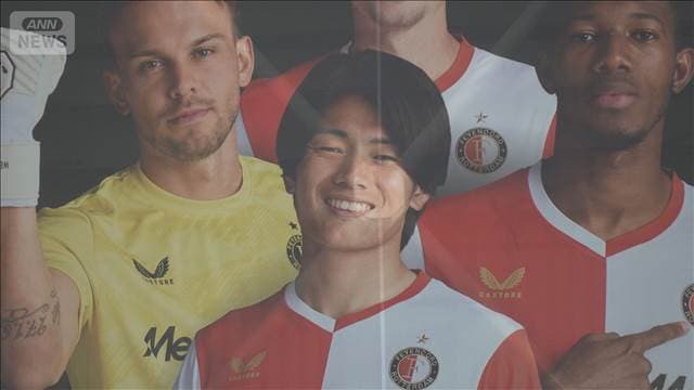 メイン記事画像