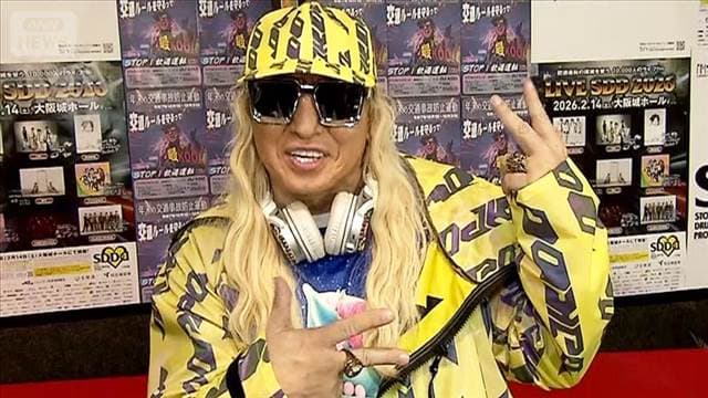 メイン記事画像