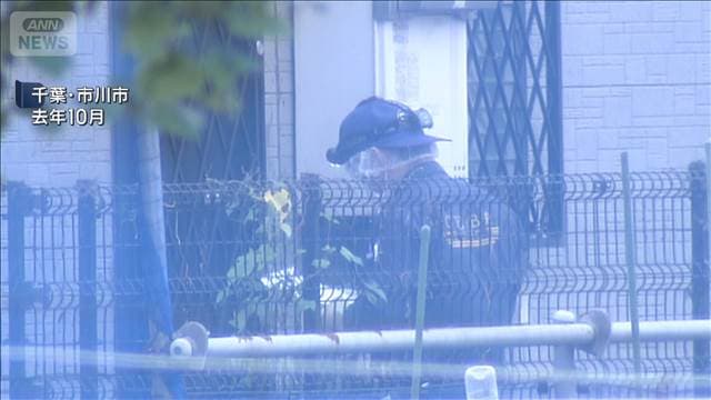 メイン記事画像