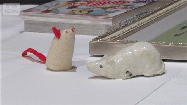 メイン記事画像