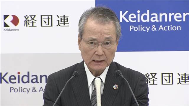 メイン記事画像