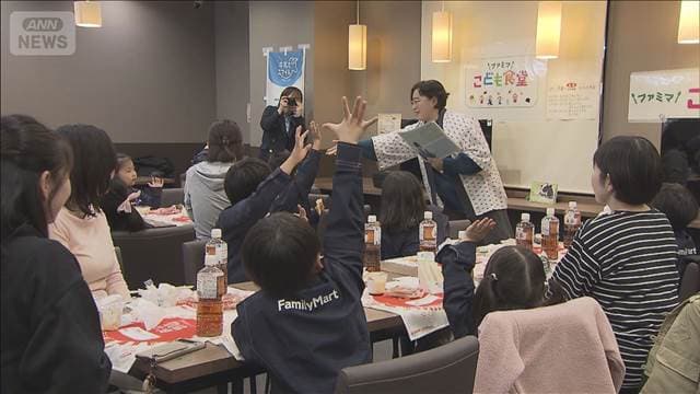 メイン記事画像