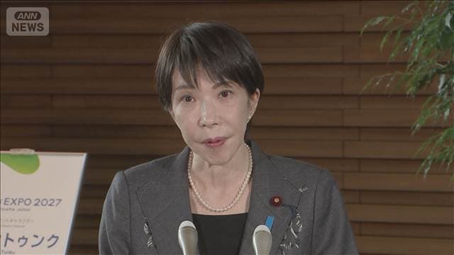 メイン記事画像