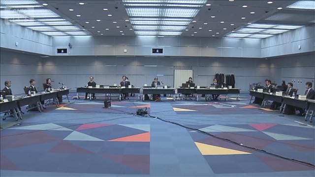 メイン記事画像