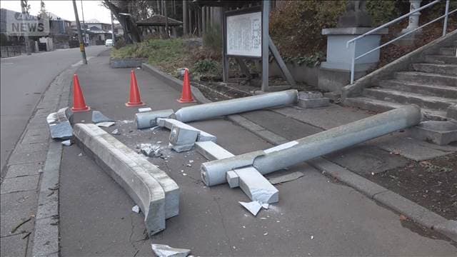 メイン記事画像