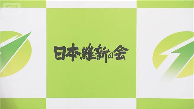 メイン記事画像