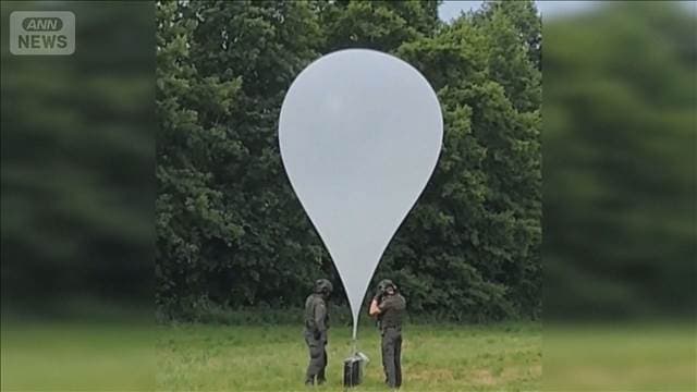 メイン記事画像