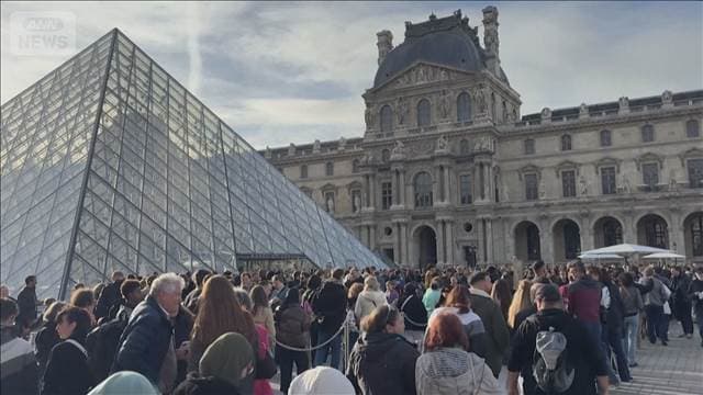 メイン記事画像