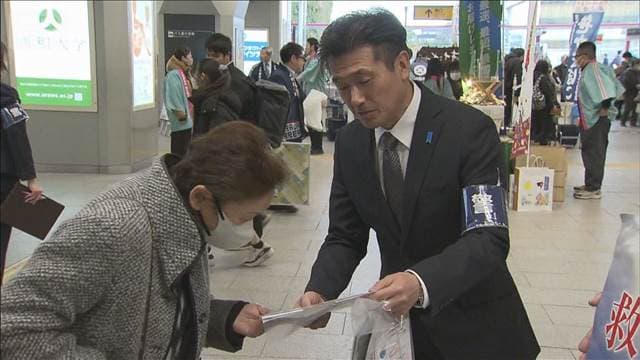 メイン記事画像