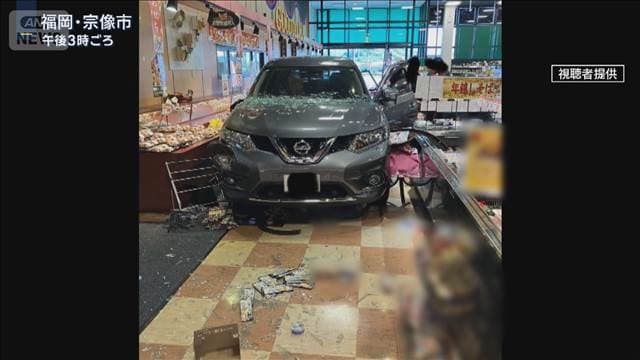 メイン記事画像