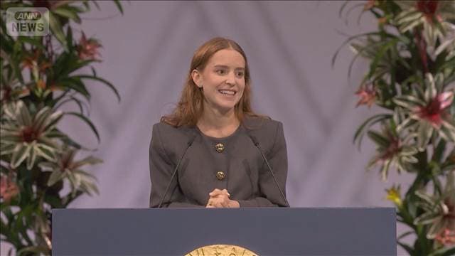 メイン記事画像