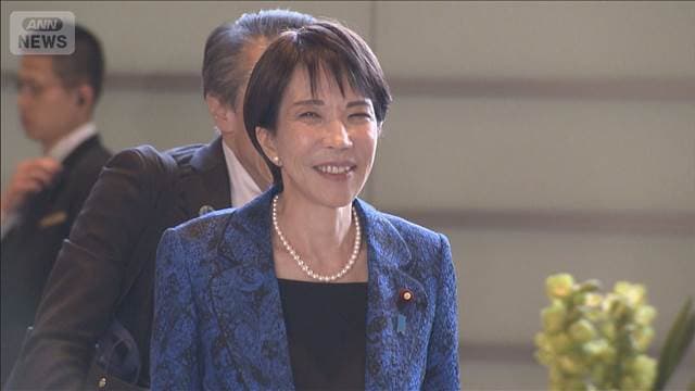 メイン記事画像