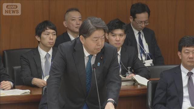 メイン記事画像