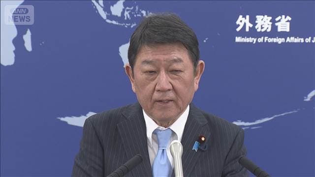 メイン記事画像