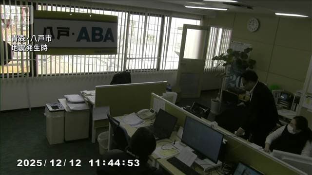 メイン記事画像