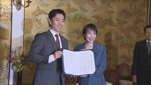 メイン記事画像