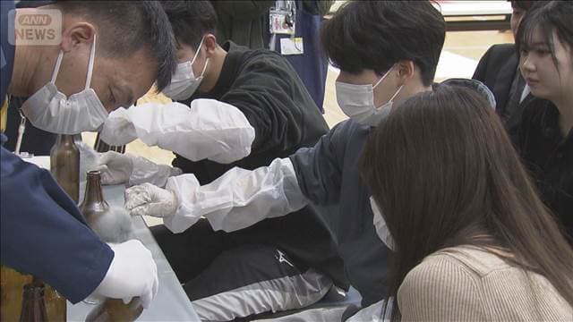 メイン記事画像