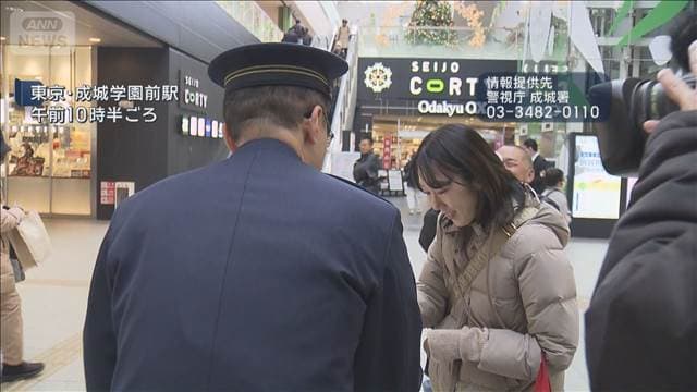 メイン記事画像